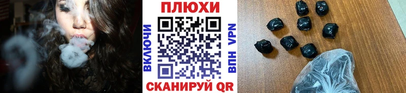ГАШ ice o lator  MEGA ССЫЛКА  Краснослободск 