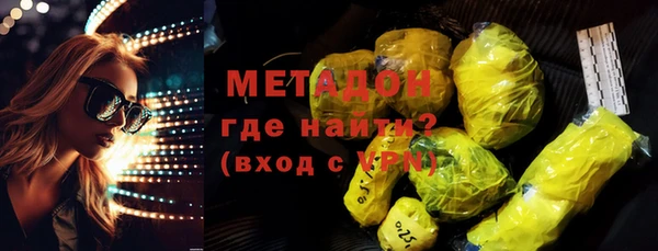 ГАЛЛЮЦИНОГЕННЫЕ ГРИБЫ Навашино