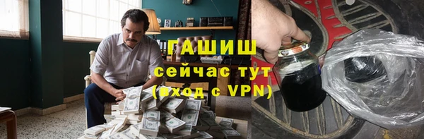 ECSTASY Наволоки