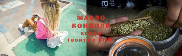 ECSTASY Наволоки