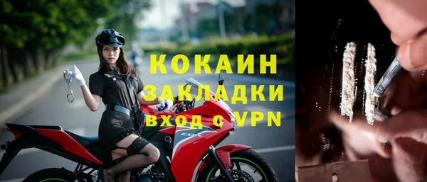 Альфа ПВП Надым