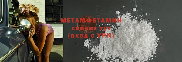 Альфа ПВП Надым
