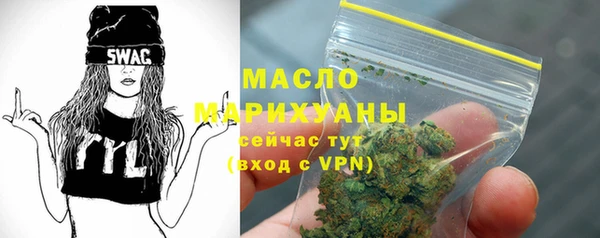 меф Ростов