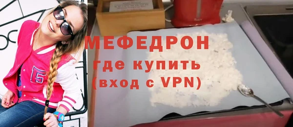 ECSTASY Наволоки