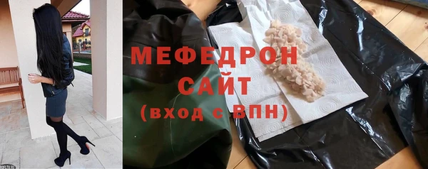 mix Волоколамск