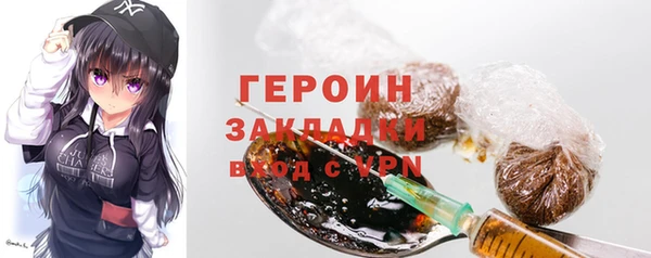 mix Михайловка