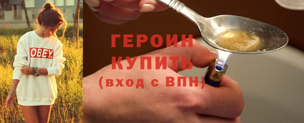 Альфа ПВП Надым