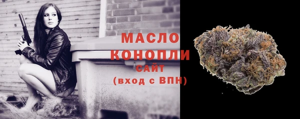 круглые Михайлов