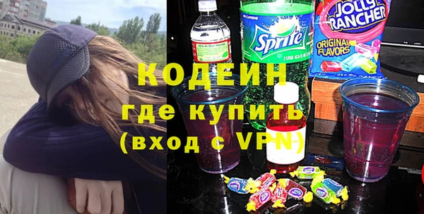 ECSTASY Наволоки