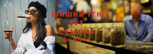 ГАЛЛЮЦИНОГЕННЫЕ ГРИБЫ Навашино