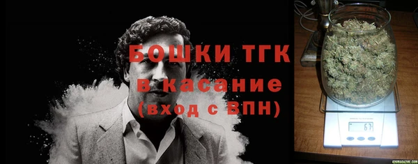Альфа ПВП Надым