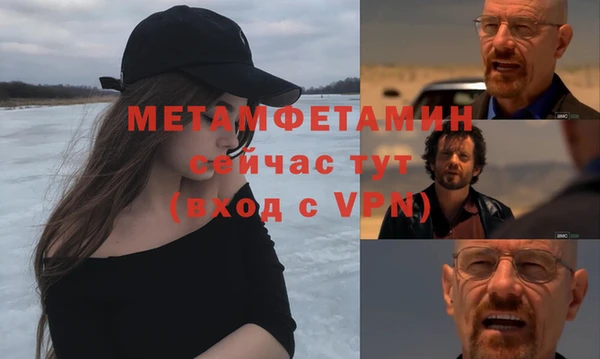 mix Волоколамск