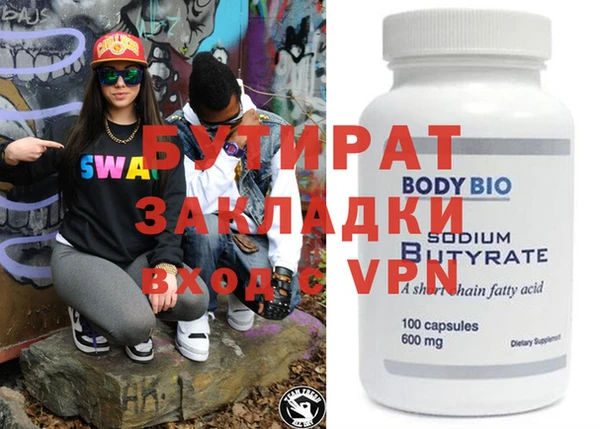 ECSTASY Наволоки