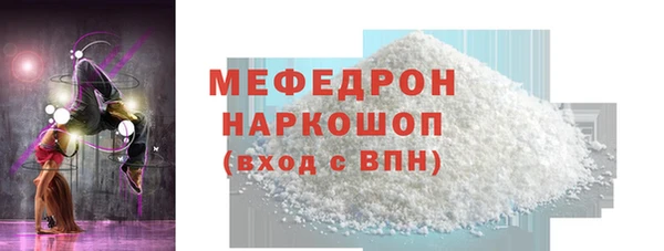 Альфа ПВП Надым