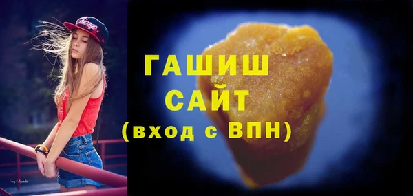 кокаин колумбия Россошь