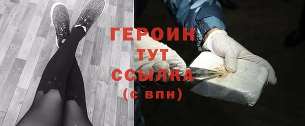Альфа ПВП Надым