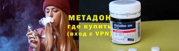 ECSTASY Наволоки