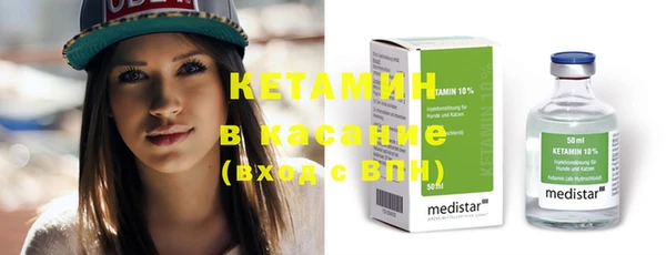ГАЛЛЮЦИНОГЕННЫЕ ГРИБЫ Навашино
