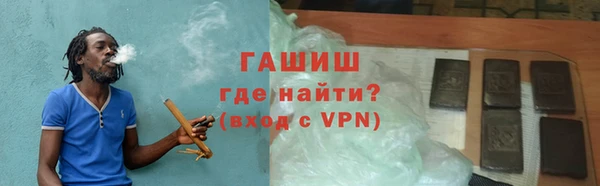 крисы Рославль