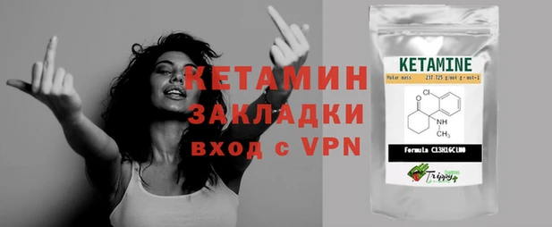 ECSTASY Наволоки
