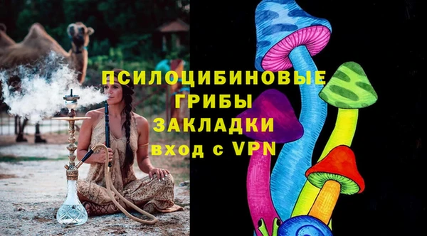 Альфа ПВП Надым
