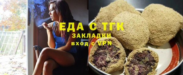 ECSTASY Наволоки