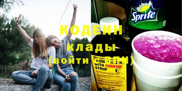 ECSTASY Наволоки