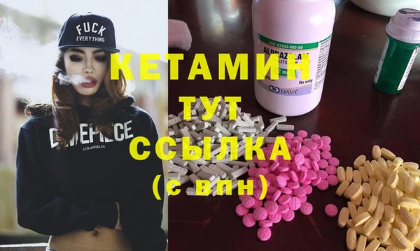 Альфа ПВП Надым