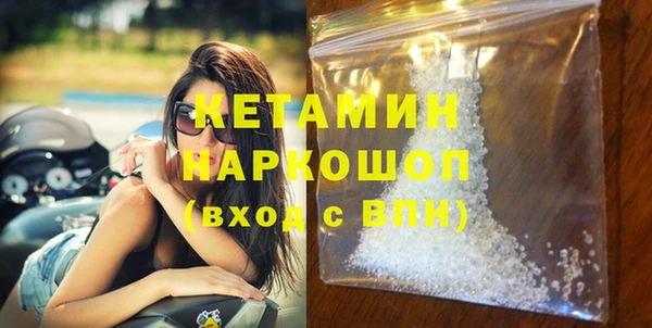 Альфа ПВП Надым
