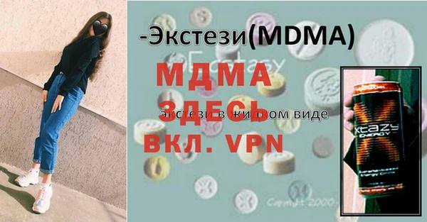круглые Михайлов