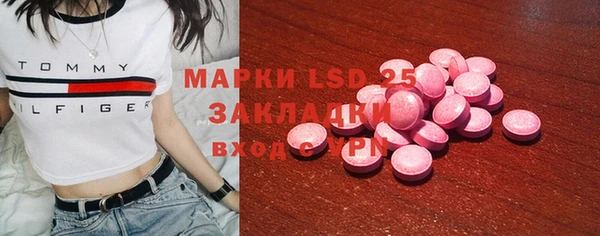 mix Михайловка