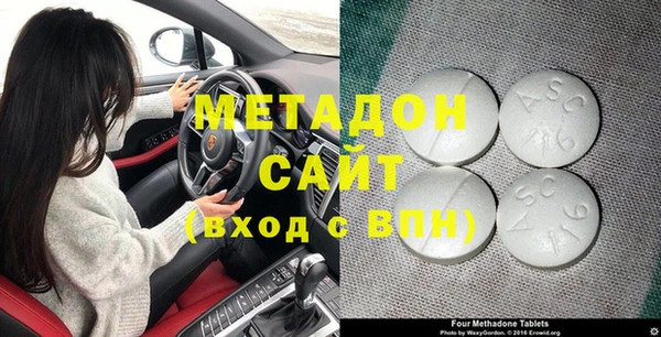 Альфа ПВП Надым