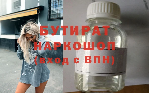 Альфа ПВП Надым