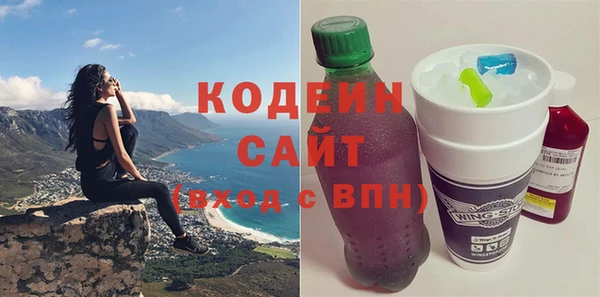 ECSTASY Наволоки