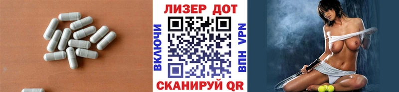 площадка какой сайт  Краснослободск  Лсд 25 экстази ecstasy  купить наркотики сайты 