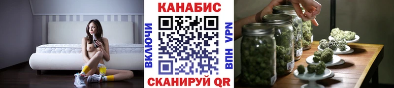 Бошки марихуана AK-47  мега ссылка  Краснослободск 
