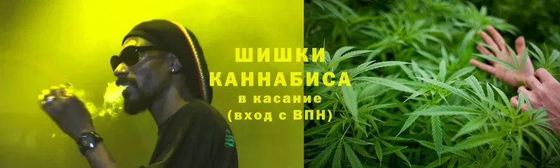 кракен ONION  цены наркотик  Краснослободск  Каннабис THC 21% 